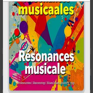 Résonances Musicales : Un podcast pour explorer les légendes de la musique