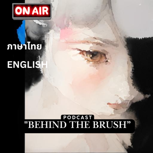 Behind the brush