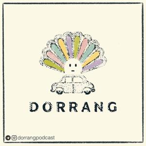 Dorrang | دررنگ