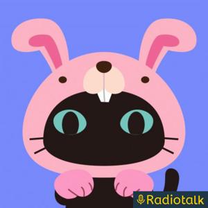 聞いてくれてありがとう