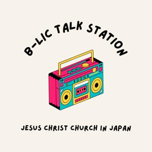 B-LIC TALK STATION