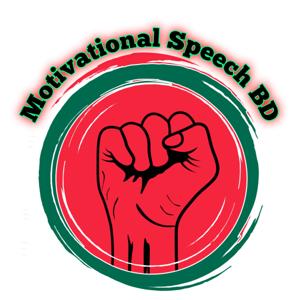 Motivational Speech BD