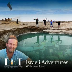 Israeli Adventures