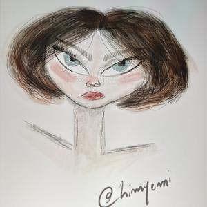 Mi esquinita incómoda