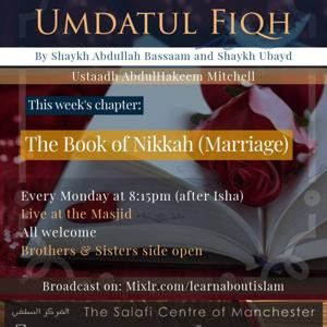 Umadatul Fiqh | The Book of Marriage | Abdul Hakeem