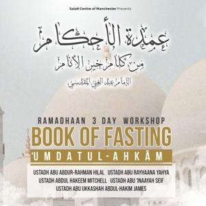 Book of Fasting (Umdatul Ahkām) Ramadhan