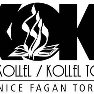 Skokie Community Kollel Podcast