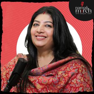 Namak Mirch by Deepali Rekhi