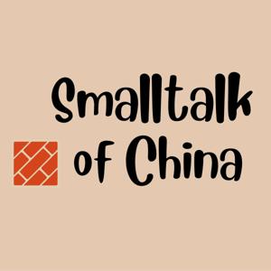 Smalltalk of China