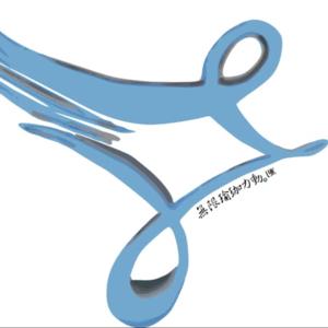 瑜伽心境  新境瑜伽