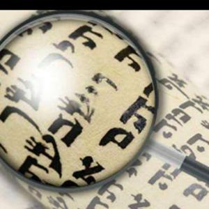 Exploring Sugyos in Halacha - Shiurim