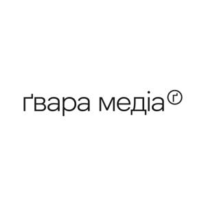 Ґвара Медіа