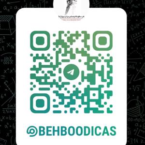 رادیو بهبودی