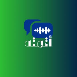 أتمتة-Automatize