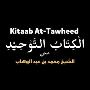 Kitaab At-Tawheed