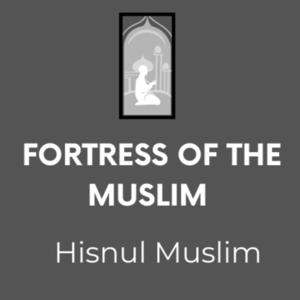 Hisnul Muslim(Fortress of the Muslim )
BY
PROF.ISAH ALI IBRAHIM PANTAMI