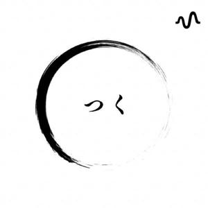 つくおレディオ
