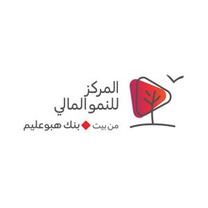 تحت السيطرة