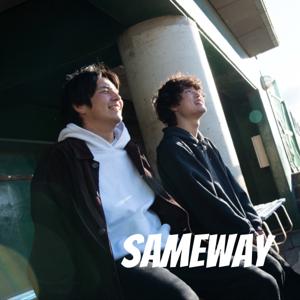 SAMEのマイウェイ前にWay