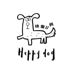 快樂小狗-Happy dog