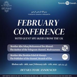 2025 Feb: Conference UK Guest Speakers