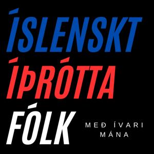 Íslenskt Íþróttafólk