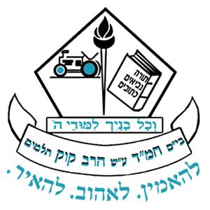 קול "הרב קוק"- ערוץ הסכתים בית ספרי