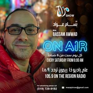Mazaj Show