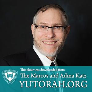 YUTORAH: R' Elchanan Adler -- Recent Shiurim