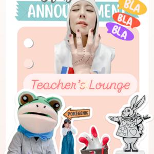 老師blablabla | Teacher’s lounge