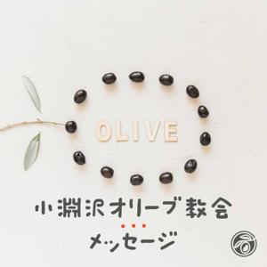ピリピ人への手紙