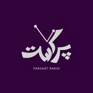 Radio Pargast