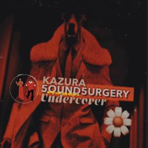 !KAZuRA