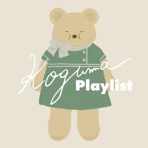 Koguma Playlist