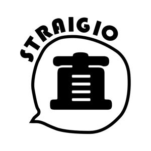 Straigio