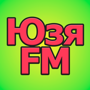 Юзя FM