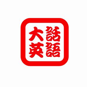 大话英语 | 听说路上不孤单