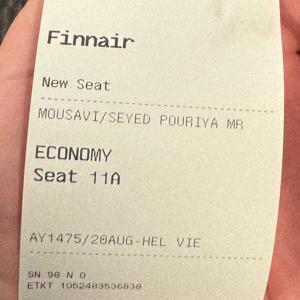 Ticket Cast | تیکت کست