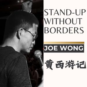 Stand-up Without Borders