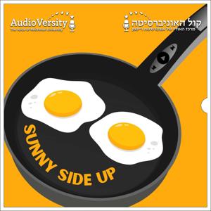 Sunny Side Up