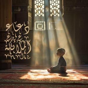 دعاء الملائكة