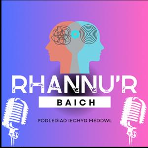Rhannu'r Baich