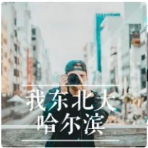 【短视频】我有大局观：24小时全球法治新闻热点快播