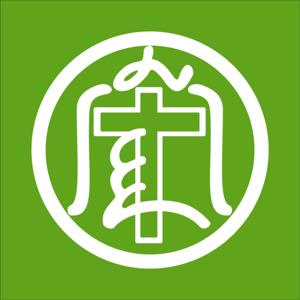 HOC2 Spiritual Devotions
