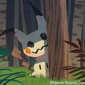 Fin de la trilogia de los podcast