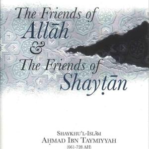 The Furqaan Between the Beloved of Allah and the Beloved of The Shaytan - Hamzah Abdur-Razzaq