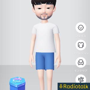 おにぎりトーク