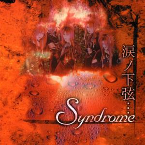 Syndrome