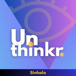 UN-THINKR