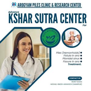 Arogyam Piles Clinic